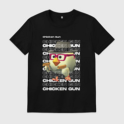 Футболка хлопковая мужская Чикин ган - ципленок с пистолетом, цвет: черный
