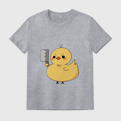 Футболка хлопковая мужская Утёнок с ножиком, цвет: меланж