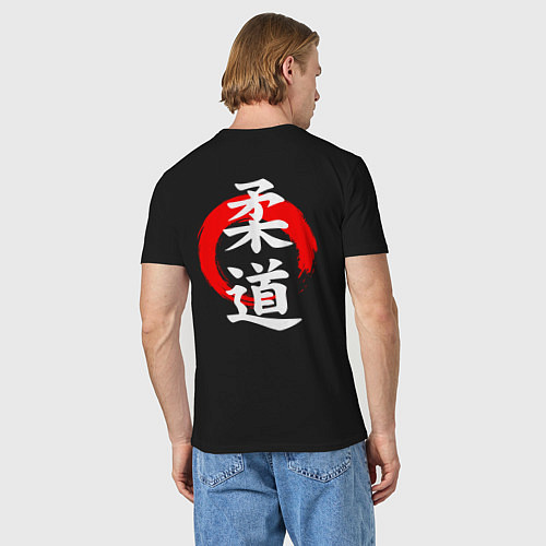 Мужская футболка Дзюдо большой иероглиф на спине / Черный – фото 4