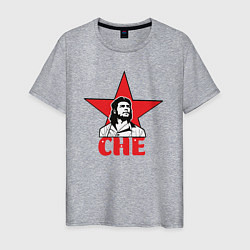 Футболка хлопковая мужская Che Guevara star, цвет: меланж