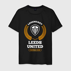 Футболка хлопковая мужская Лого Leeds United и надпись legendary football clu, цвет: черный