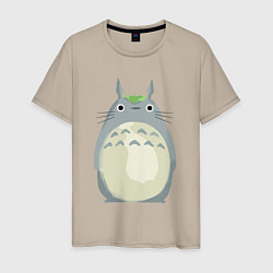 Футболка хлопковая мужская Neighbor Totoro, цвет: миндальный