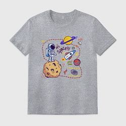 Футболка хлопковая мужская Путь космонавта, цвет: меланж