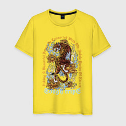 Футболка хлопковая мужская Eough tripe, цвет: желтый