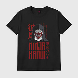 Футболка хлопковая мужская My name is Higan, цвет: черный