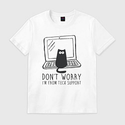 Футболка хлопковая мужская Dont worry im from tech support, цвет: белый