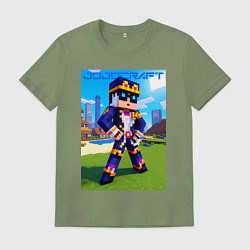 Футболка хлопковая мужская Jotaro Kujo and Minecraft - collaboration, цвет: авокадо