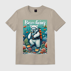 Футболка хлопковая мужская Polar bear diving - ai art, цвет: миндальный