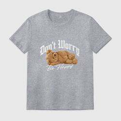 Футболка хлопковая мужская Dont worry be happy y2k, цвет: меланж