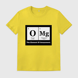 Мужская футболка О мой бог элемент удивления