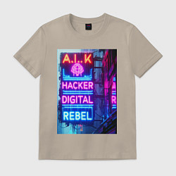 Футболка хлопковая мужская Ai hacker digital rebel - neon glow, цвет: миндальный