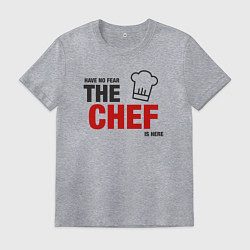 Футболка хлопковая мужская Не бойся шеф здесь, цвет: меланж