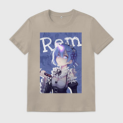 Футболка хлопковая мужская Рем близняшка горничная, цвет: миндальный