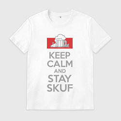 Мужская футболка Cохраняй спокойствие и оставайся скуфом