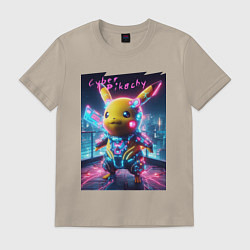 Футболка хлопковая мужская Cyber Pikachu - neon glow ai art fantasy, цвет: миндальный