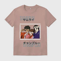 Футболка хлопковая мужская Good, Wild and Pretty, цвет: пыльно-розовый