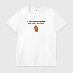 Футболка хлопковая мужская No illusions, цвет: белый