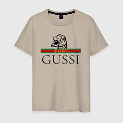 Футболка хлопковая мужская Гусси - фэйк, цвет: миндальный