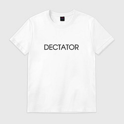 Футболка хлопковая мужская Диктатор - dictator, цвет: белый