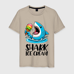 Футболка хлопковая мужская Акула ест мороженое - нейросеть, цвет: миндальный