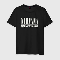 Футболка хлопковая мужская Nevermind Nirvana, цвет: черный