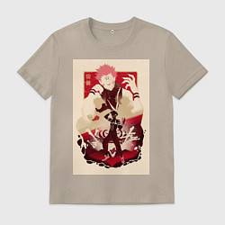 Футболка хлопковая мужская Магическая битва Сукуна Рёмэн король арт, цвет: миндальный
