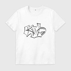 Футболка хлопковая мужская The king, цвет: белый