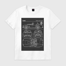 Футболка хлопковая мужская Ford shelby cobra, цвет: белый