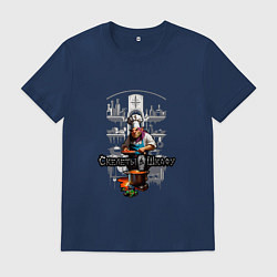 Футболка хлопковая мужская Арт тролль повар, цвет: тёмно-синий