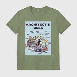 Футболка хлопковая мужская Будни архитектора, цвет: авокадо