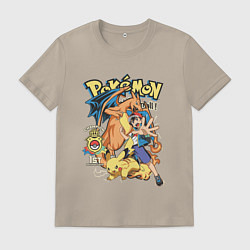 Футболка хлопковая мужская Покемоны все Pokemons, цвет: миндальный