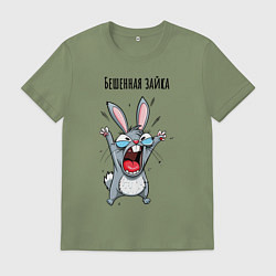 Мужская футболка Бешенный зайка