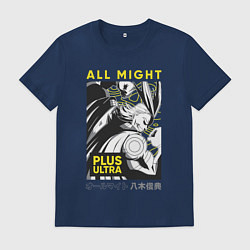 Мужская футболка Моя геройская академия All Might plus ultra