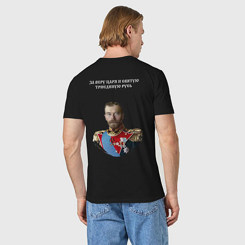 Мужская футболка За веру царя триединую Русь герб белый / Черный – фото 4