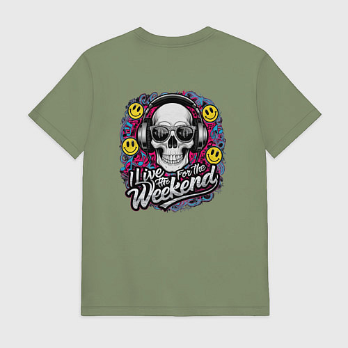 Мужская футболка Я живу ради выходных - череп работник тусовщик и с / Авокадо – фото 2