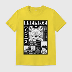 Футболка хлопковая мужская Счастливый Луффи - Ван Пис, цвет: желтый