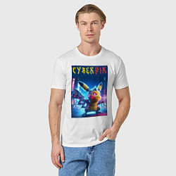 Футболка хлопковая мужская Cyber Pikachu - ai art fantasy, цвет: белый — фото 2