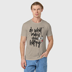 Футболка хлопковая мужская Do what makes you happy, цвет: миндальный — фото 2