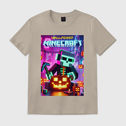 Футболка хлопковая мужская Skeleton and pumpkin - neon glow, цвет: миндальный