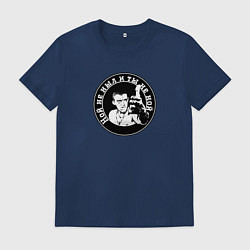 Футболка хлопковая мужская Ной не ныл и ты не ной, цвет: тёмно-синий