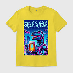 Футболка хлопковая мужская Кибер пивозавр из будущего - нейроарт, цвет: желтый