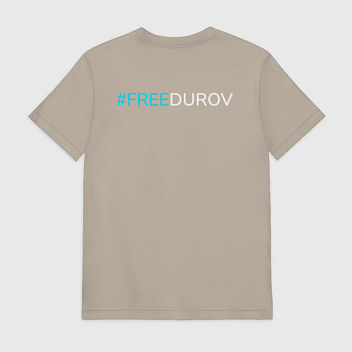 Мужская футболка Надпись на спине FREEDUROV / Миндальный – фото 2