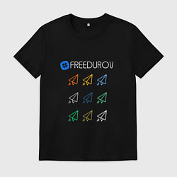 Футболка хлопковая мужская FREEDUROV и самолетики, цвет: черный