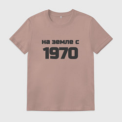 Мужская футболка На земле с 1970