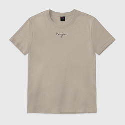 Футболка хлопковая мужская Designer, цвет: миндальный