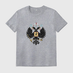Футболка хлопковая мужская Герб РФ чёрный орёл, цвет: меланж