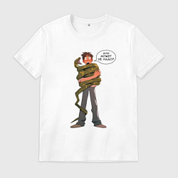 Футболка хлопковая мужская 2025 может не надо, цвет: белый