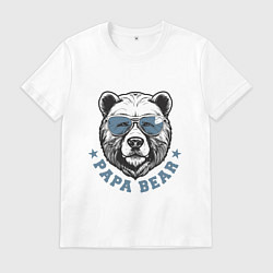 Футболка хлопковая мужская Папа медведь в очках, цвет: белый