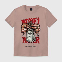 Футболка хлопковая мужская Money maker hands, цвет: пыльно-розовый