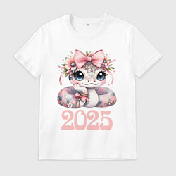 Футболка хлопковая мужская Милая змейка - 2025, цвет: белый